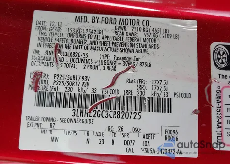 2012 Lincoln Mkz из США, поврежденный, VIN 3LNHL2GC3CR820725